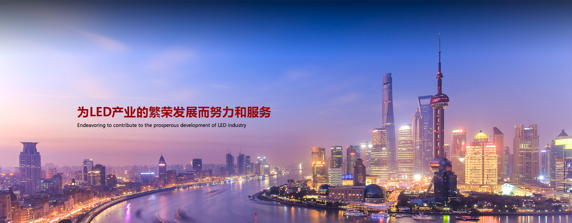 首页- 云顶国际集团官方网站