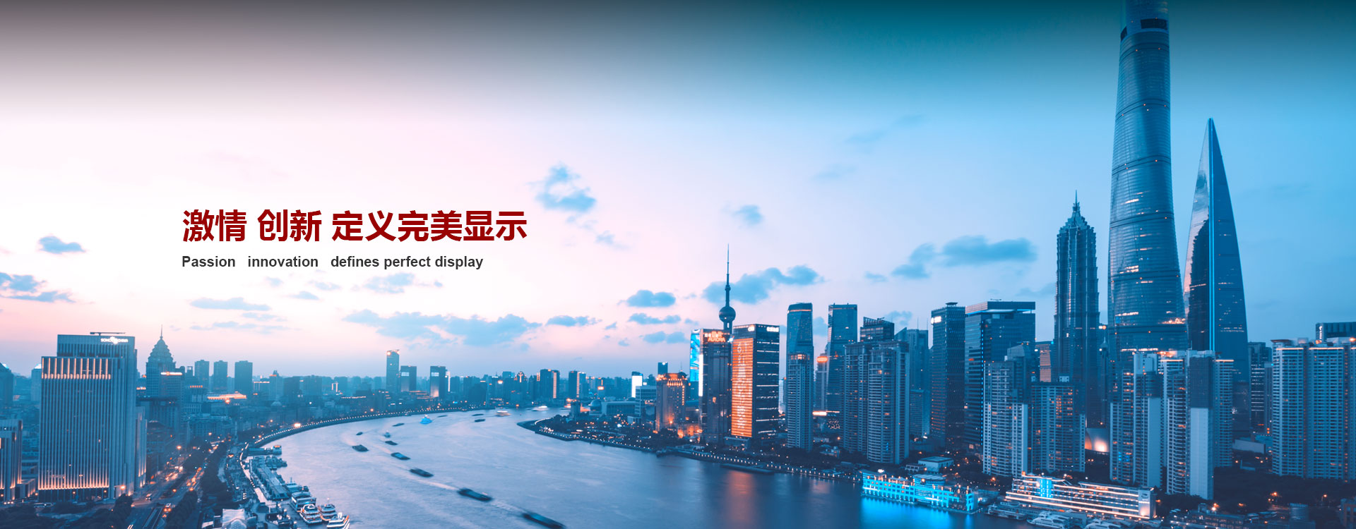 首页- 云顶国际集团官方网站
