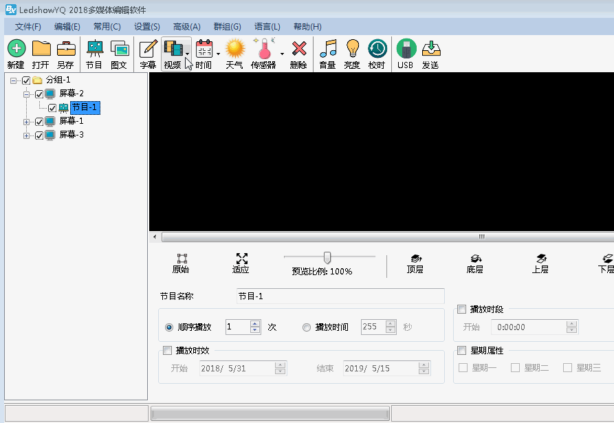 首页- 云顶国际集团官方网站