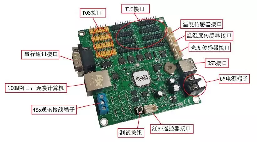 首页- 云顶国际集团官方网站
