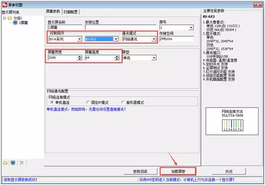 首页- 云顶国际集团官方网站