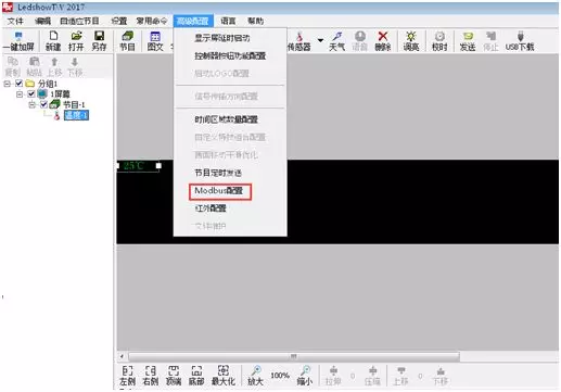 首页- 云顶国际集团官方网站