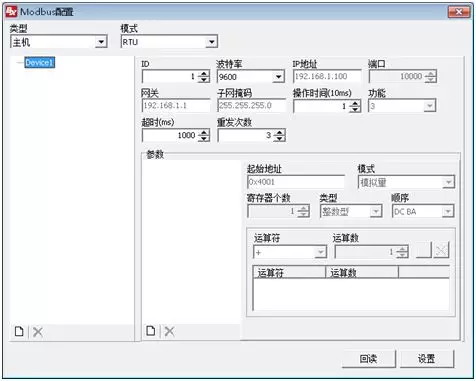 首页- 云顶国际集团官方网站