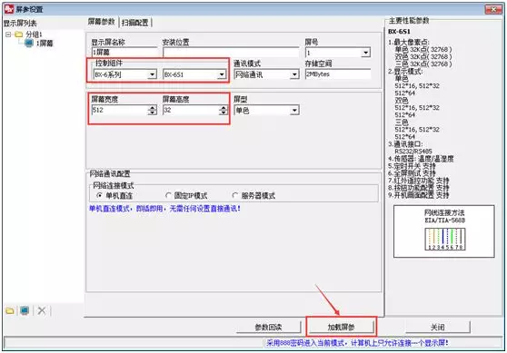 首页- 云顶国际集团官方网站