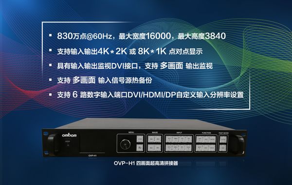 首页- 云顶国际集团官方网站