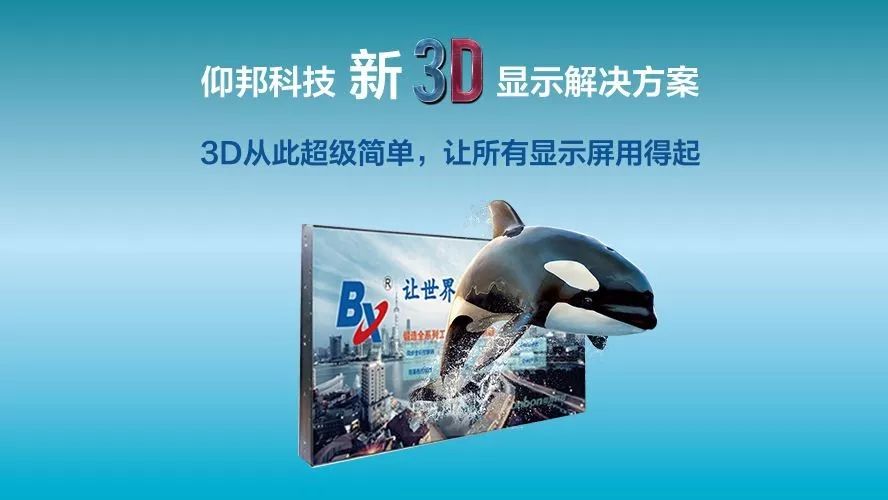 201808070633127114 首页- 云顶国际集团官方网站