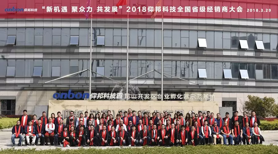 201808070909273034 201808070909273034