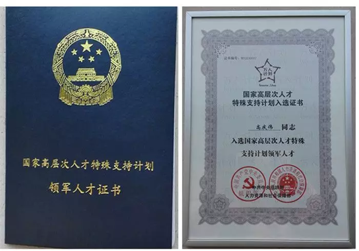 201808070945516529 首页- 云顶国际集团官方网站