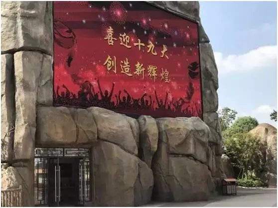 201808070953369798 首页- 云顶国际集团官方网站