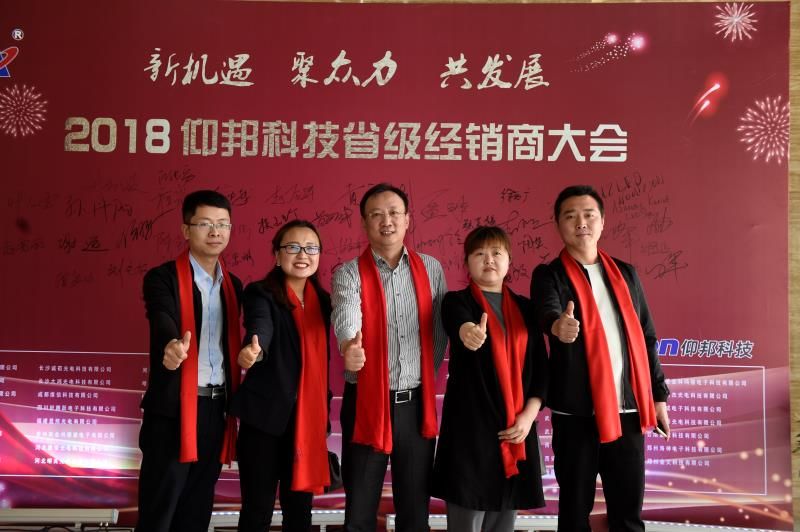 首页- 云顶国际集团官方网站