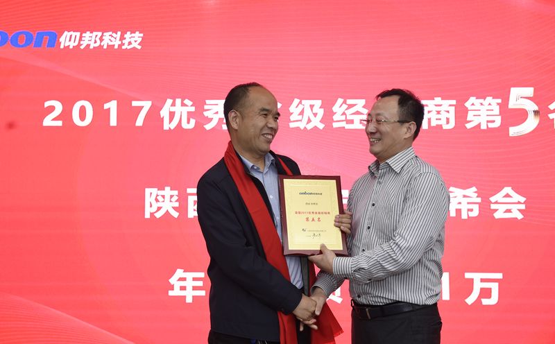 首页- 云顶国际集团官方网站
