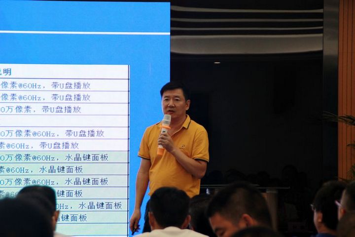 首页- 云顶国际集团官方网站