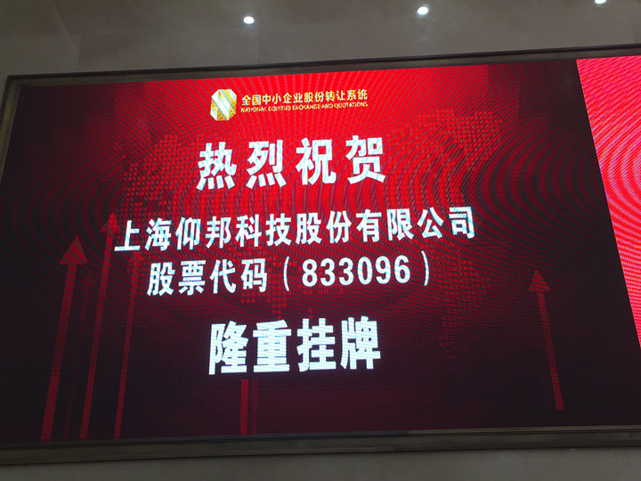 首页- 云顶国际集团官方网站