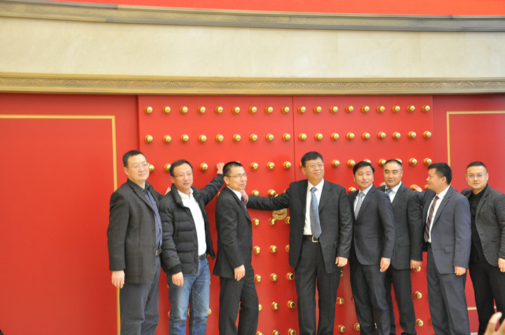 首页- 云顶国际集团官方网站