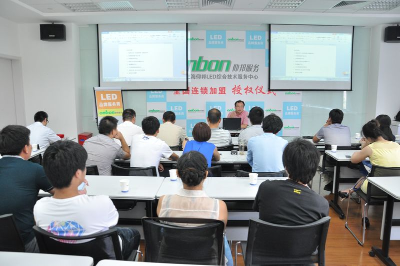 首页- 云顶国际集团官方网站