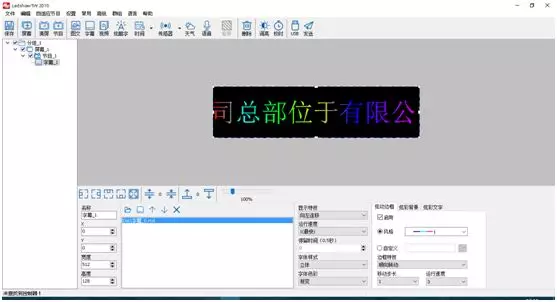 201810121008046182 首页- 云顶国际集团官方网站