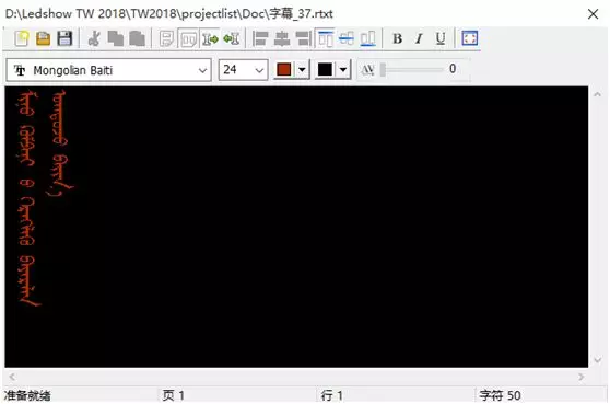 201810121013276277 首页- 云顶国际集团官方网站