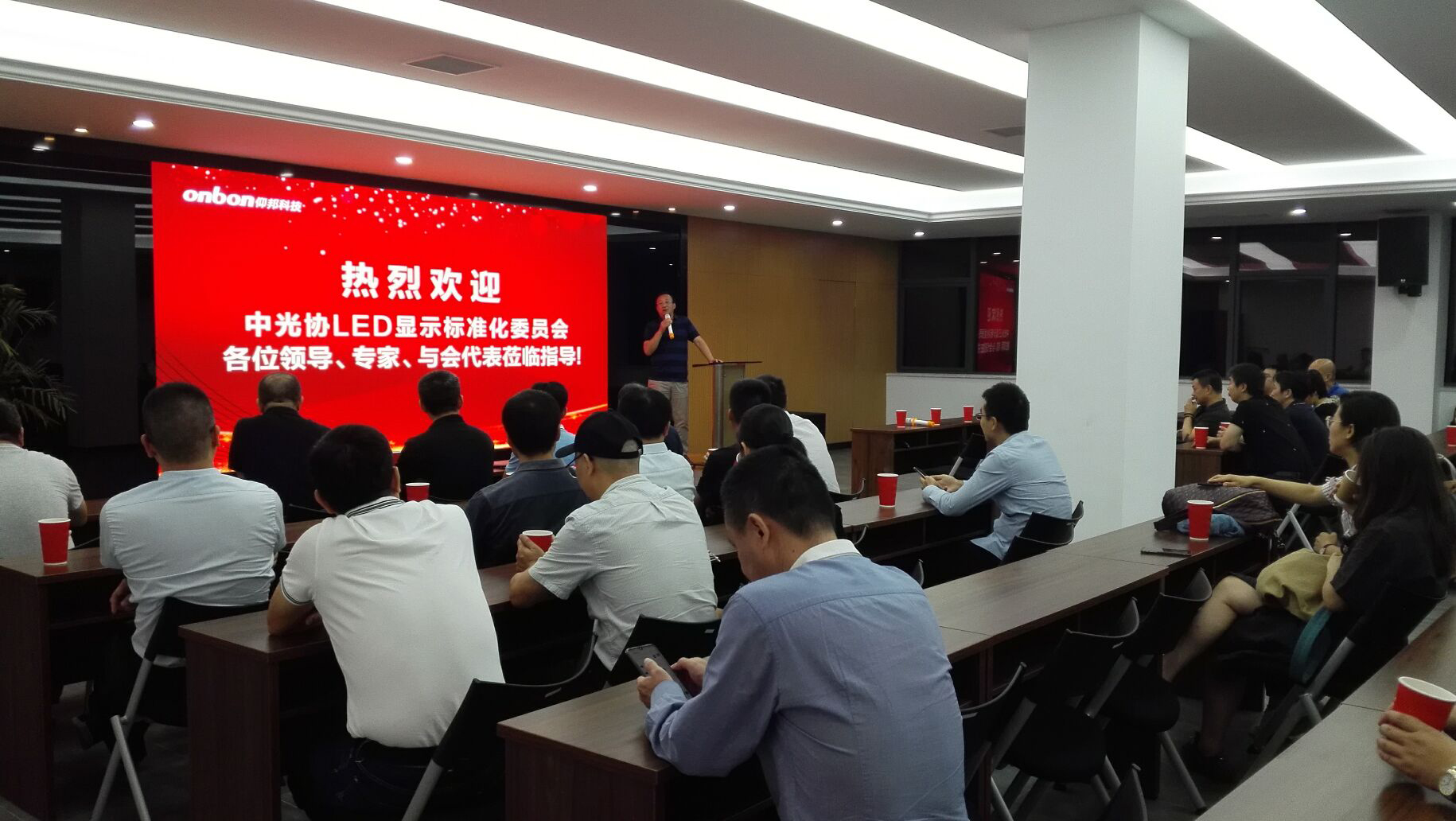 首页- 云顶国际集团官方网站