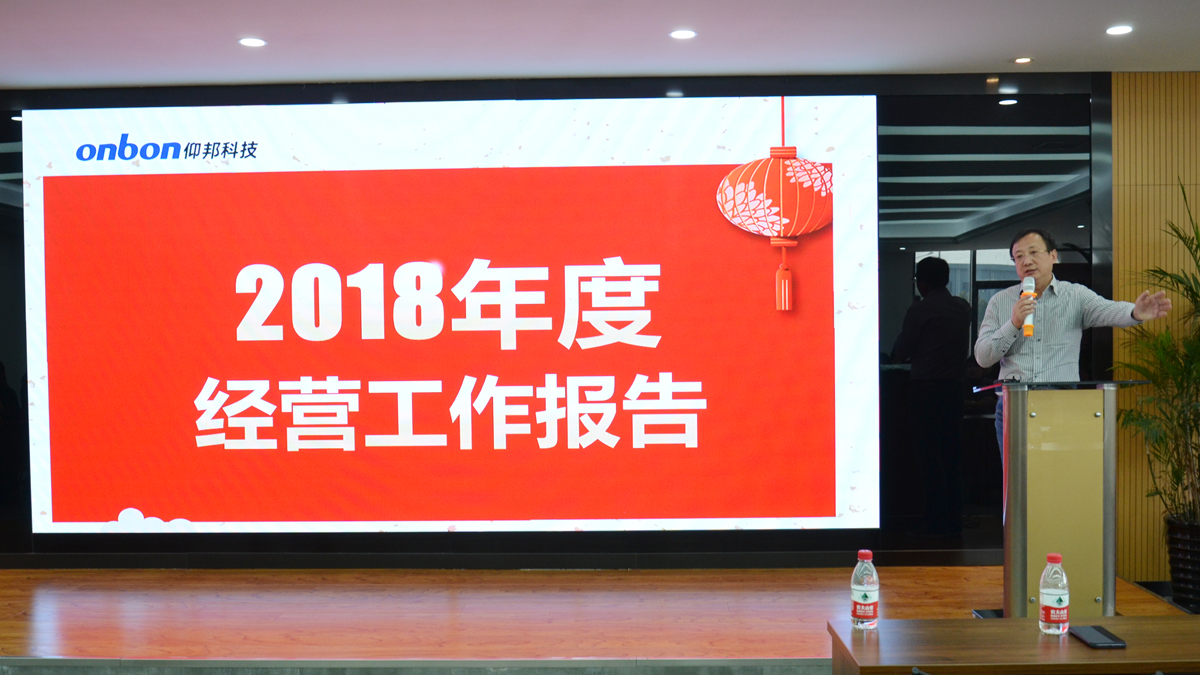 201910141338546806 首页- 云顶国际集团官方网站