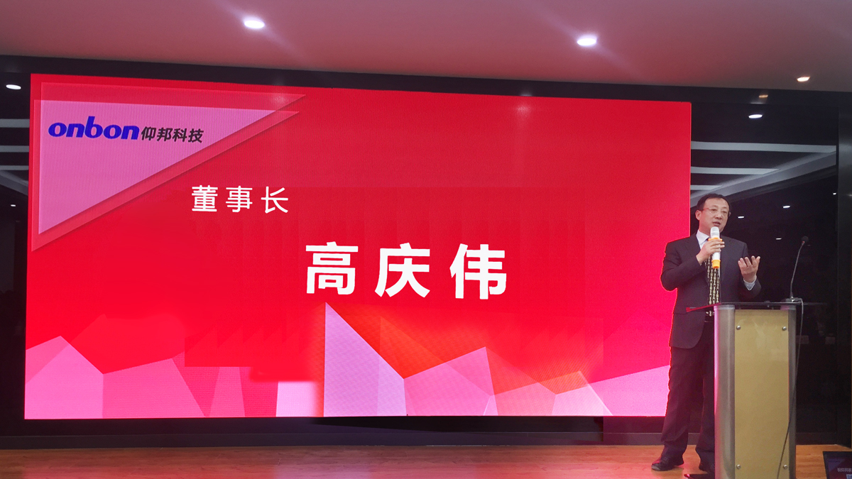 201910161325086678 首页- 云顶国际集团官方网站