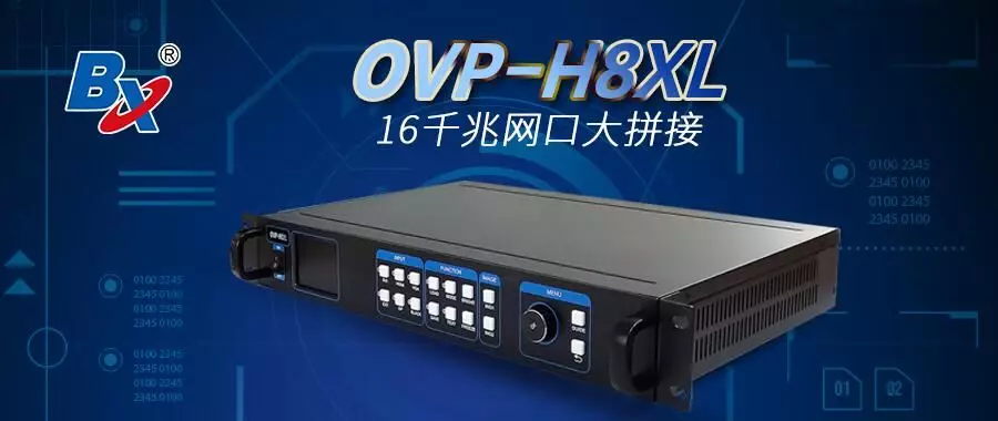 202001171244319491 首页- 云顶国际集团官方网站