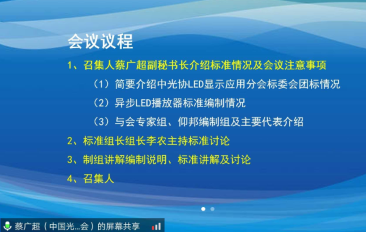 202005081315196224 首页- 云顶国际集团官方网站