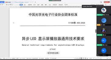 202005081330103790 首页- 云顶国际集团官方网站