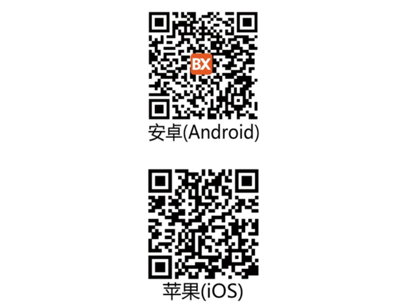 202012311713439727 首页- 云顶国际集团官方网站
