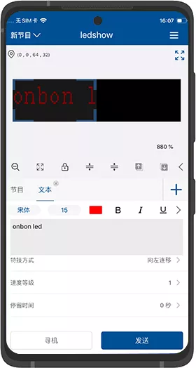 202012311714446046 首页- 云顶国际集团官方网站
