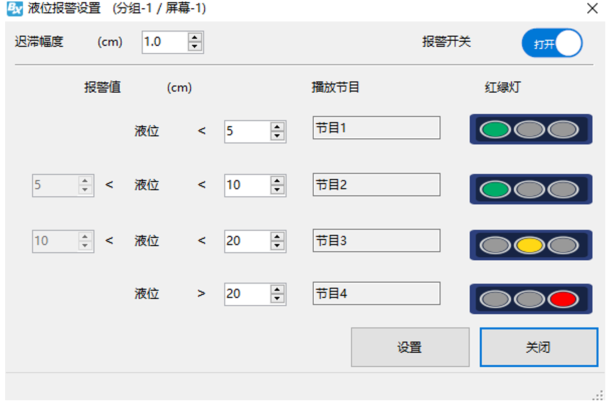 202012311727213347 首页- 云顶国际集团官方网站