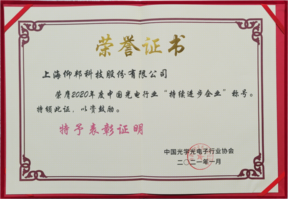 202102021048263414 首页- 云顶国际集团官方网站