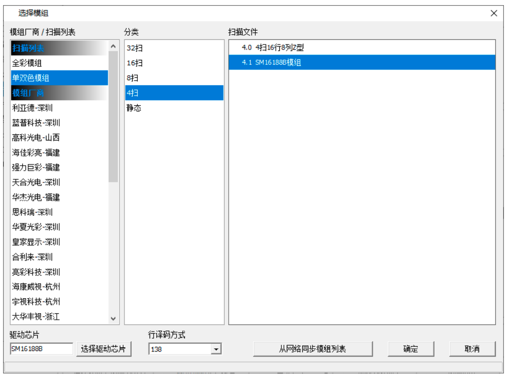 202103021720593340 首页- 云顶国际集团官方网站