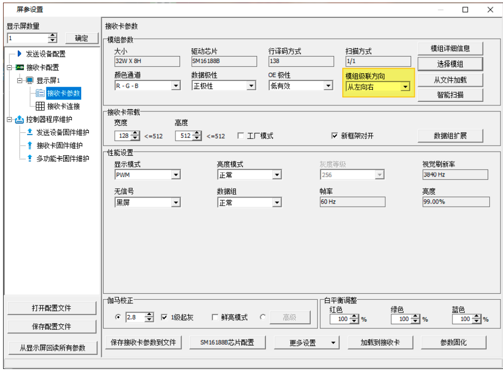 202103021724251897 首页- 云顶国际集团官方网站