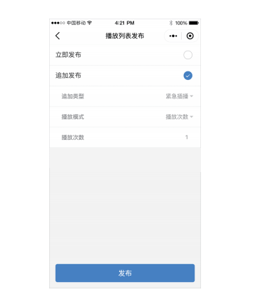 202103081330127449 首页- 云顶国际集团官方网站