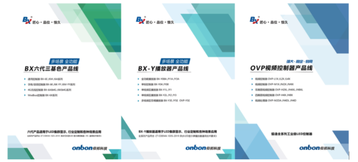 202105311621141683 首页- 云顶国际集团官方网站