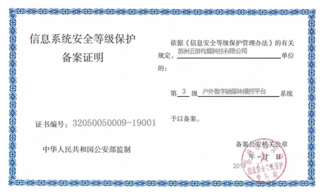 202105311703412450 首页- 云顶国际集团官方网站