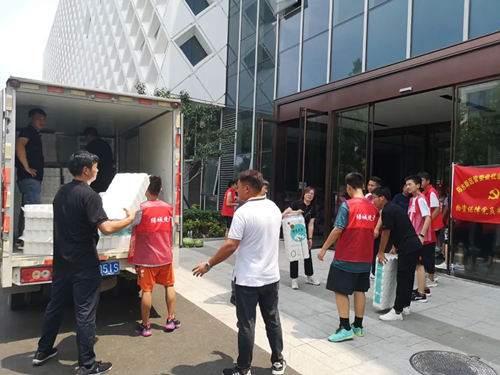202107271730169556 首页- 云顶国际集团官方网站