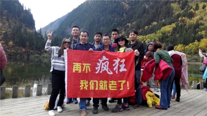 首页- 云顶国际集团官方网站