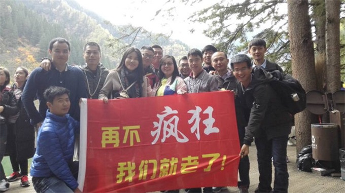首页- 云顶国际集团官方网站