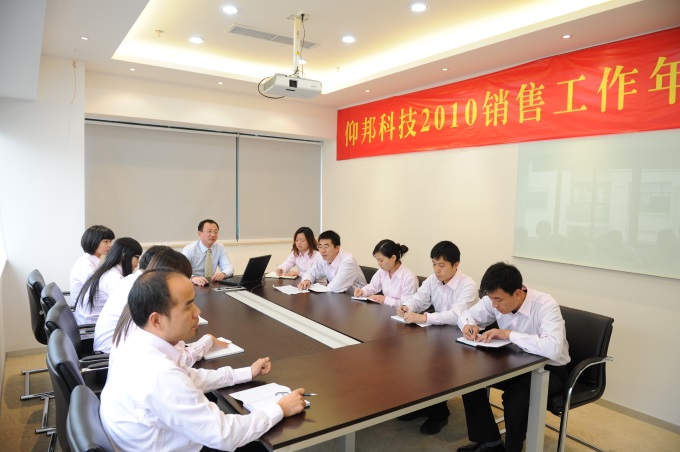 首页- 云顶国际集团官方网站