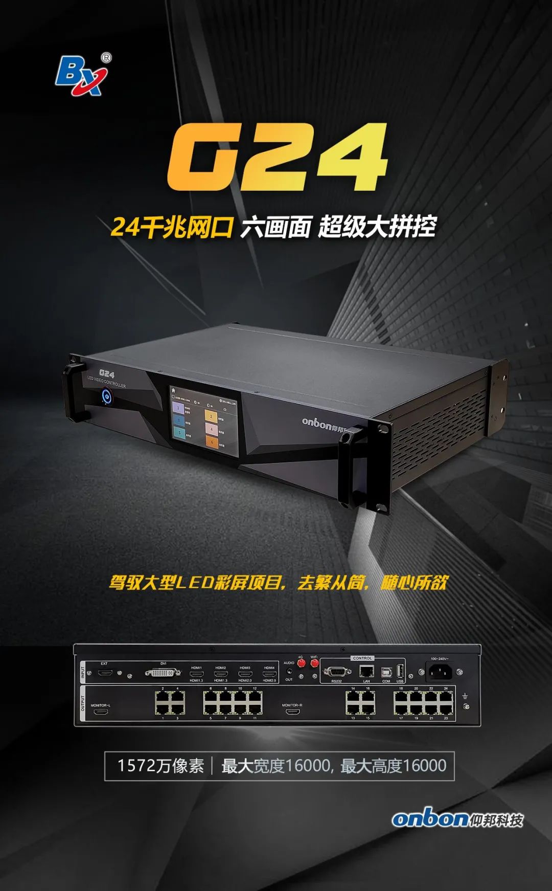 202203100957531640 首页- 云顶国际集团官方网站