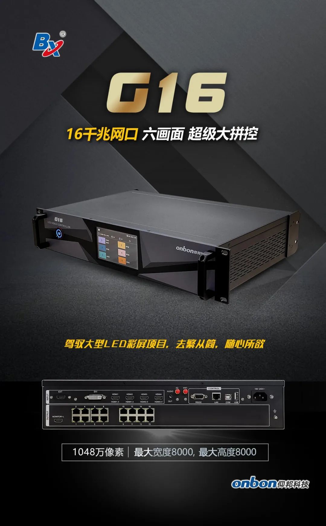 202203100958308019 首页- 云顶国际集团官方网站