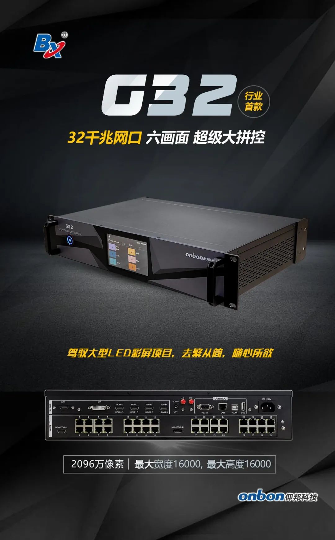 202203100959486420 首页- 云顶国际集团官方网站