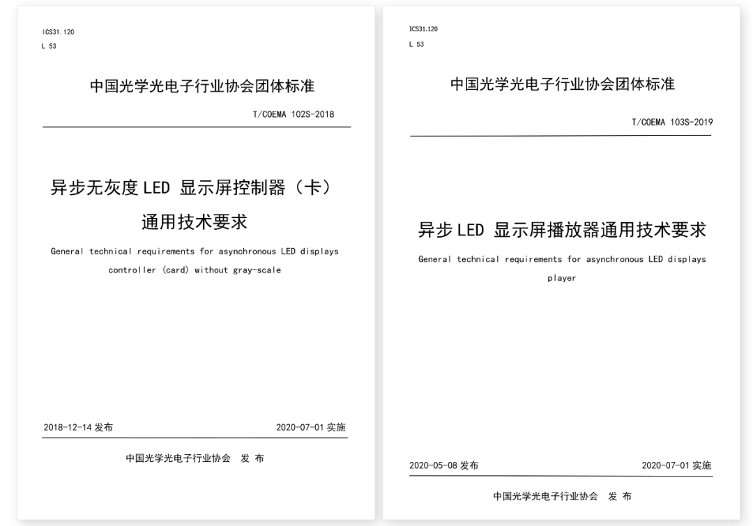 202208031612453350 首页- 云顶国际集团官方网站