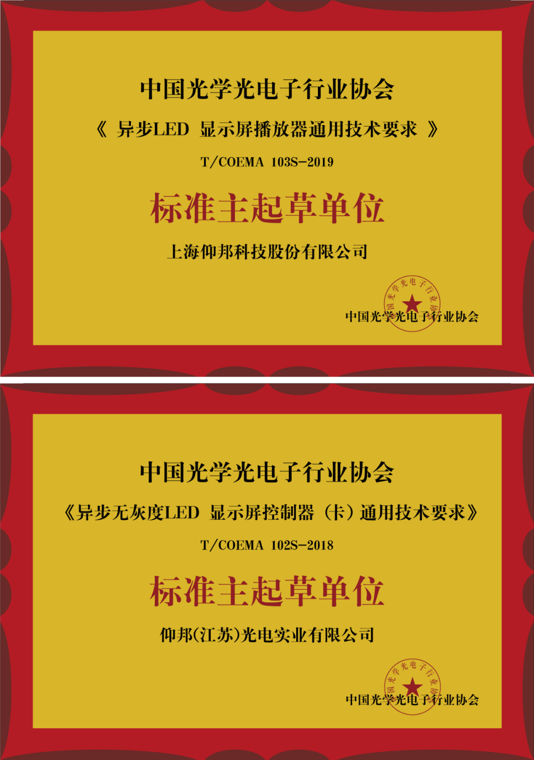 202208031613312812 首页- 云顶国际集团官方网站