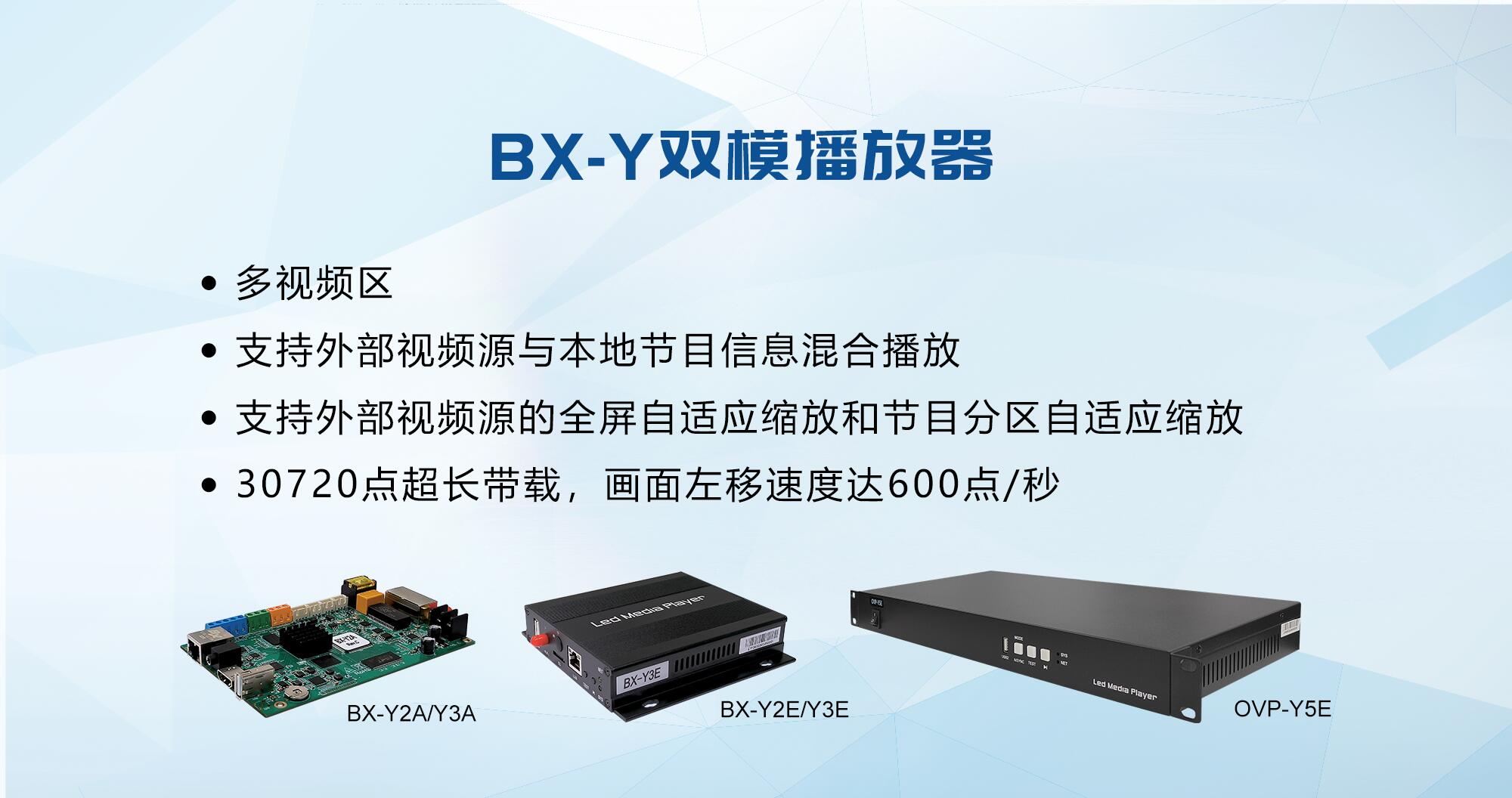 202303271019287093 首页- 云顶国际集团官方网站