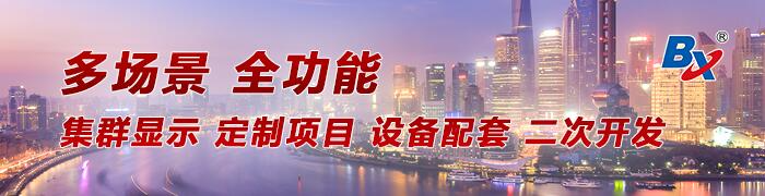 202303271020299236 首页- 云顶国际集团官方网站