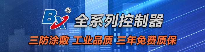 202303271022543815 首页- 云顶国际集团官方网站