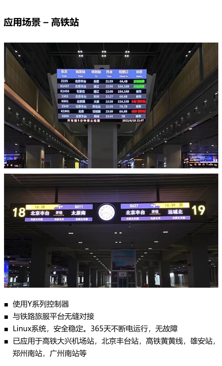 首页- 云顶国际集团官方网站