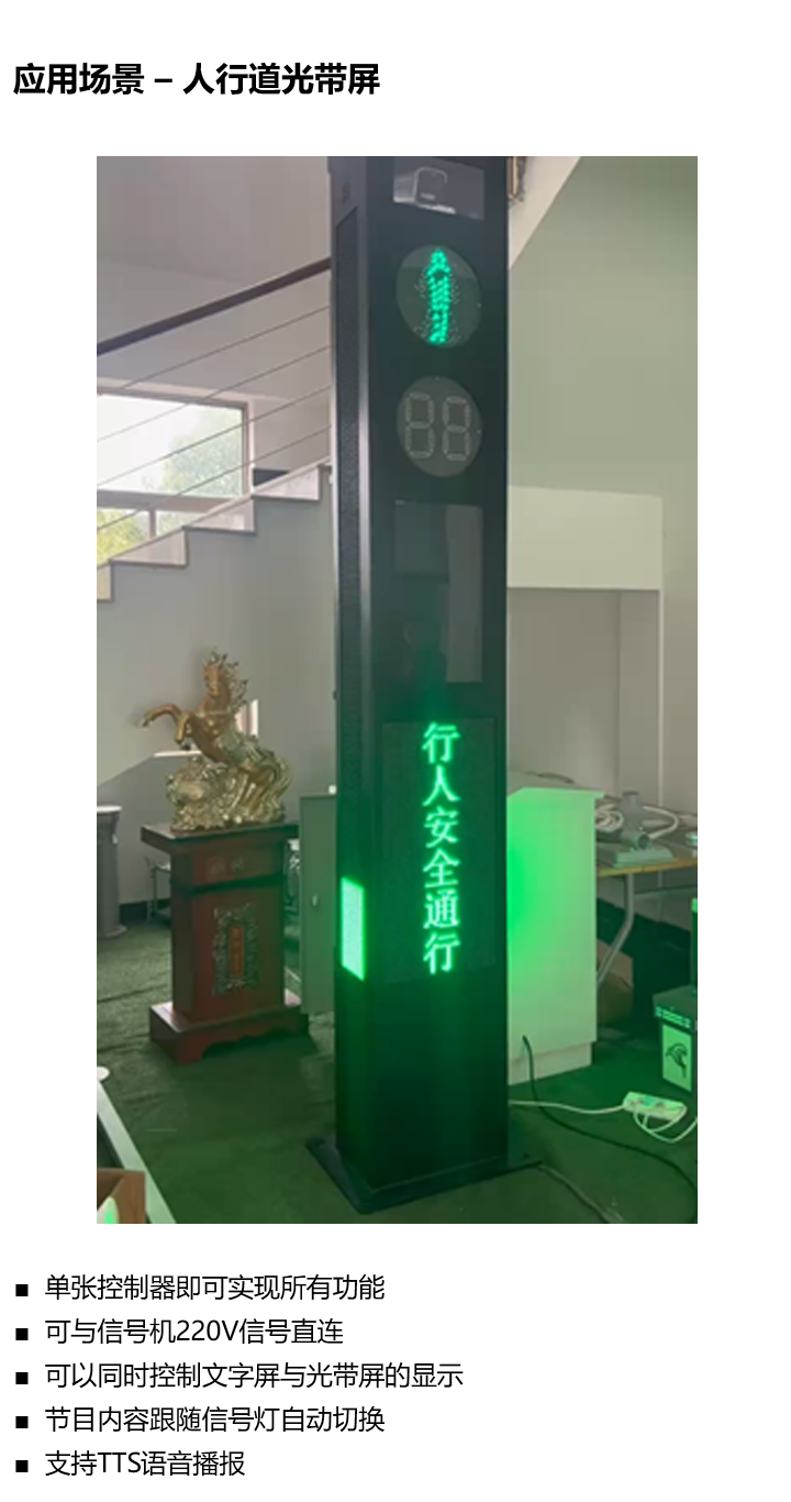 首页- 云顶国际集团官方网站